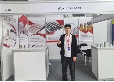 7 월 7 일 ~ 10 일